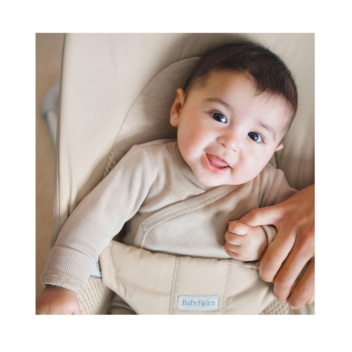 Hamaca Babybjörn Balance Soft Woven Beige